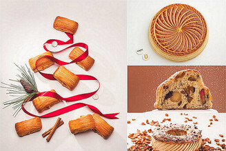 黃仁勳最愛的可頌烘焙坊 KANG Artisan Bakery 應景限時推出國王派等三款美味