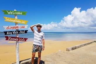 菲境以東12小時海陸漂流 - 被遺忘的太平洋小島Jomalig