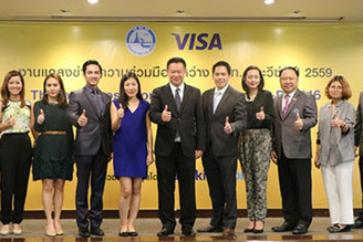 泰國觀光局持續支持威士卡行銷活動來刺激觀光客消費