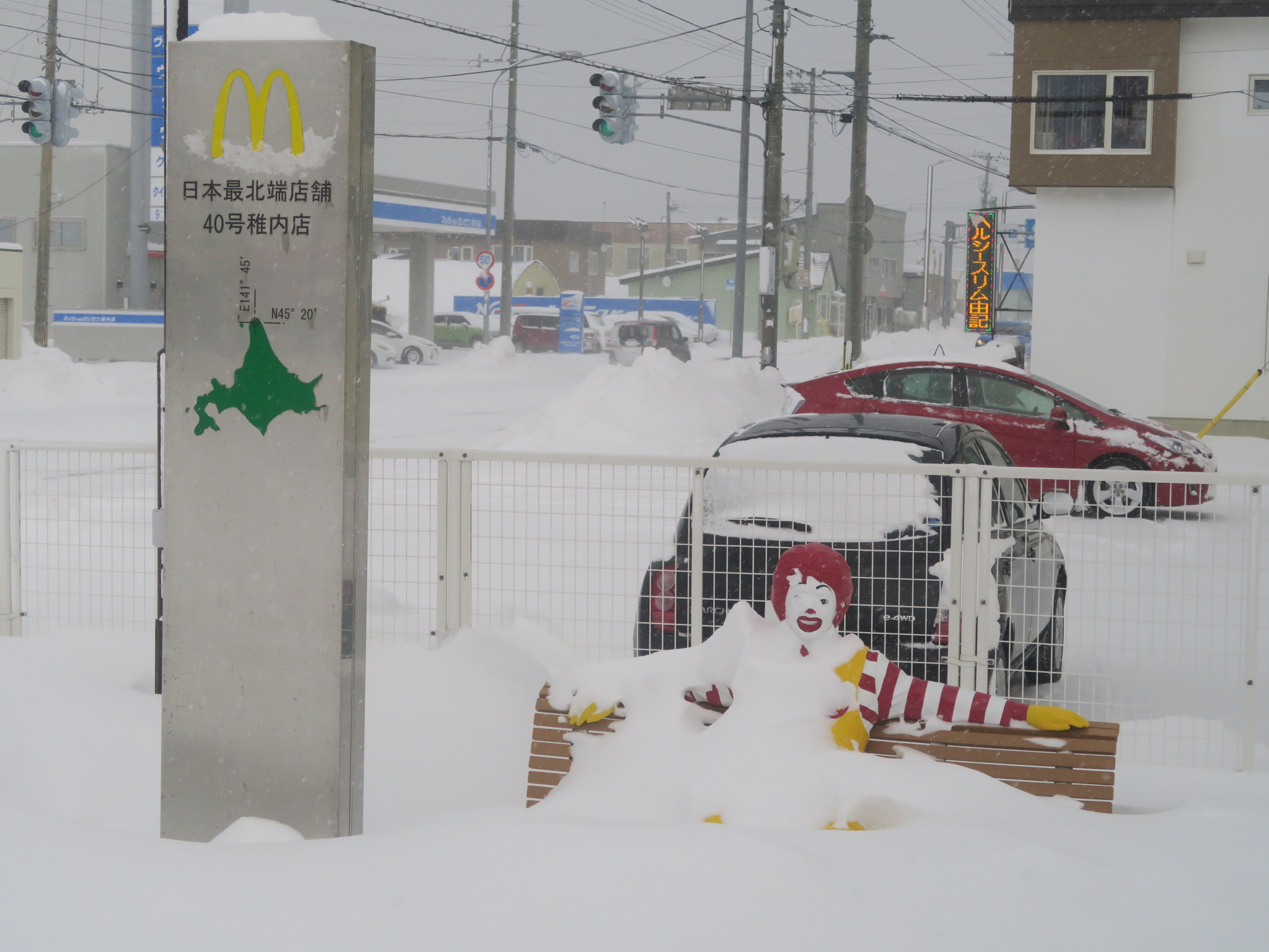  冬遊夢幻北北海道 宗谷岬紀念碑 稚內日本最北 PChome旅行團