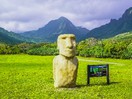 【輕遊雙島】與火山女神共舞，大島+歐胡七日