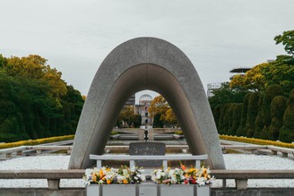 廣島。原爆館。和平紀念公園