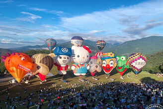 2024臺灣國際熱氣球嘉年華 HELLO KITTY約好友與您一同參與